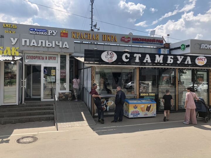 Торговая площадь, 5 м²