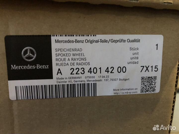 Колеса А2234014200 летние р20 на 223 Майбах