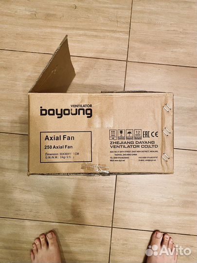 Вентилятор осевой вытяжной 250 мм для асиков