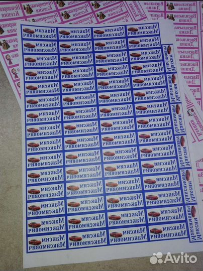 Термоэтикетки для детской одежды