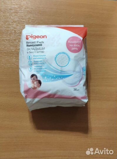 Вкладыши (прокладки) для груди Pigeon