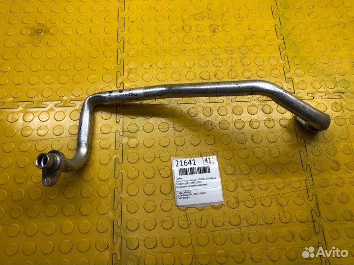 Шланг кондиционера, трубка Renault Logan Stepway