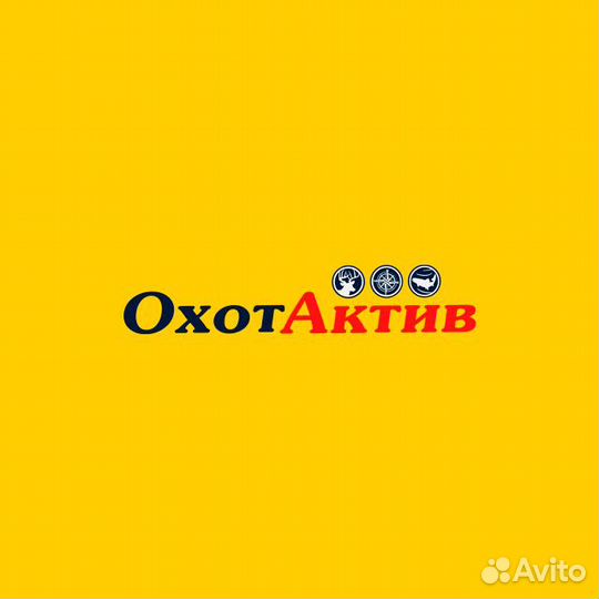 Продавец-консультант.Товары для охоты и рыбалки