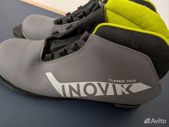 Лыжные ботинки