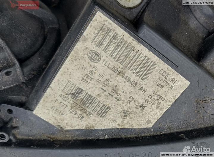 Фара левая BMW 5-Series/M5