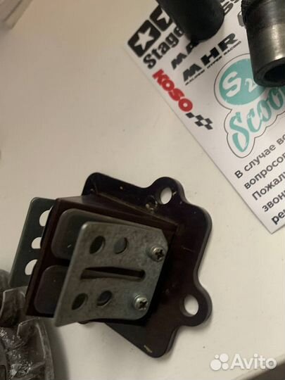 Запчасти yamaha jog