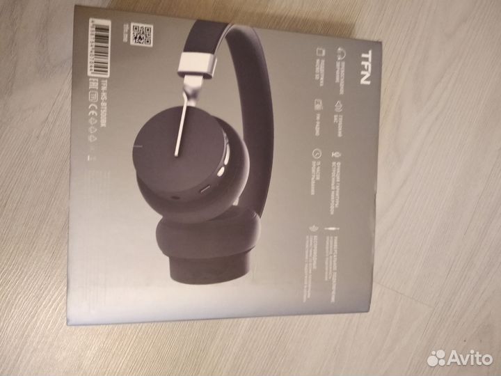 Беспроводные bluetooth наушники накладные