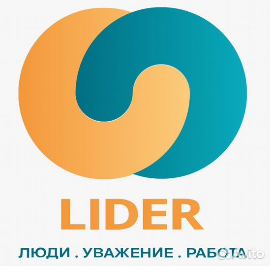 Укладчик упаковщик вахта