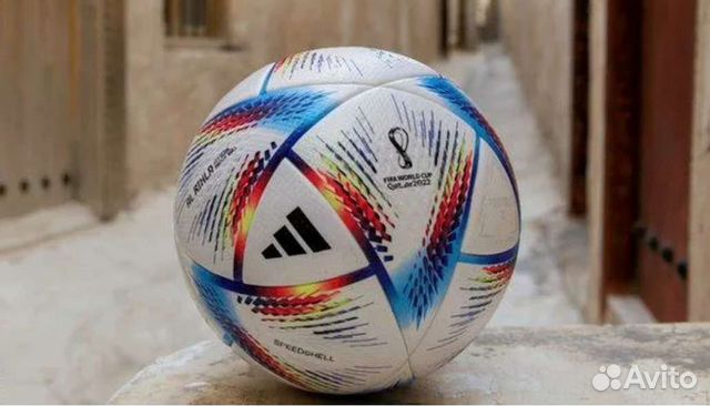 Мяч adidas World Cup 2012