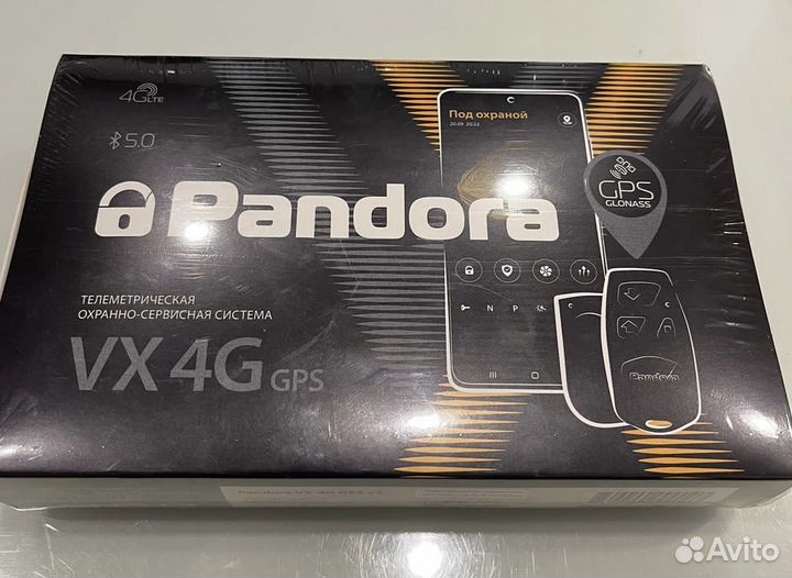 Pandora vx 4g GPS V2