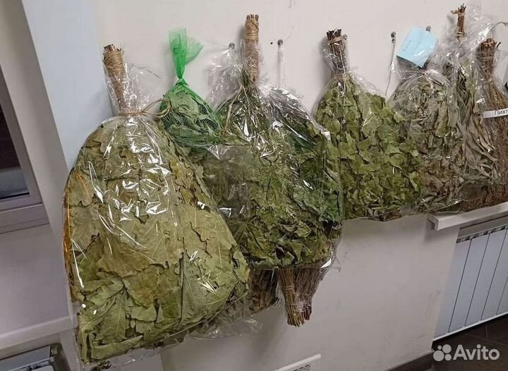 Веник для бани и травы Полынь донник оптом