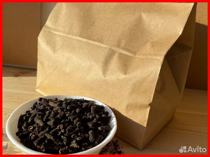 Иван-чай 1 кг свежий 2023-го, натуральный
