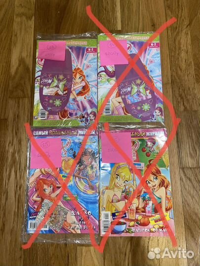 Журналы Winx(Винкс)