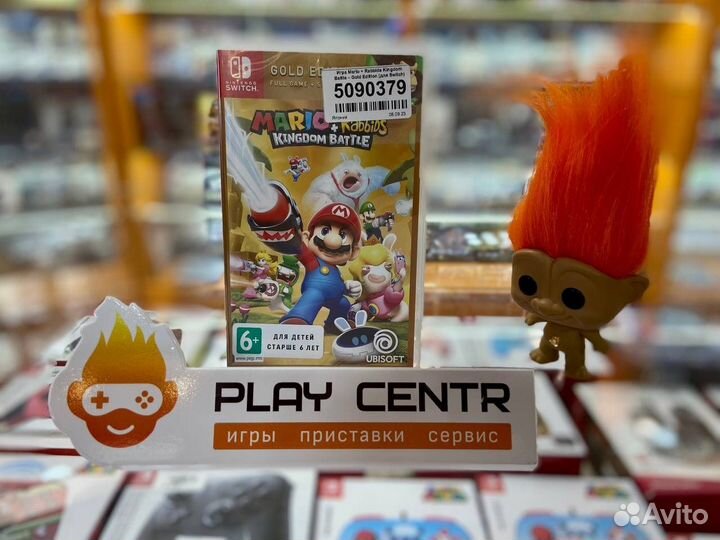 Switch Mario+Rabbids Kingdom Battle Gold Edition