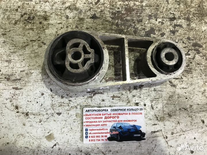 Опора двигателя задняя Форд Мондео 3 Mondeo 3