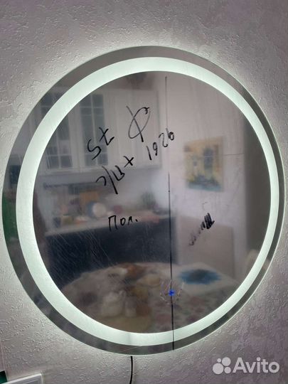 Сенсорное зеркало