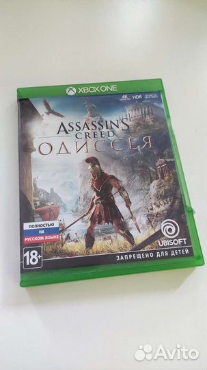 Assassin's creed Odyssey Xbox One