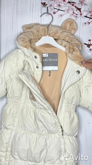 Комбинезон зимний