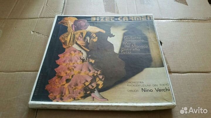 Carmen Georges Bizet