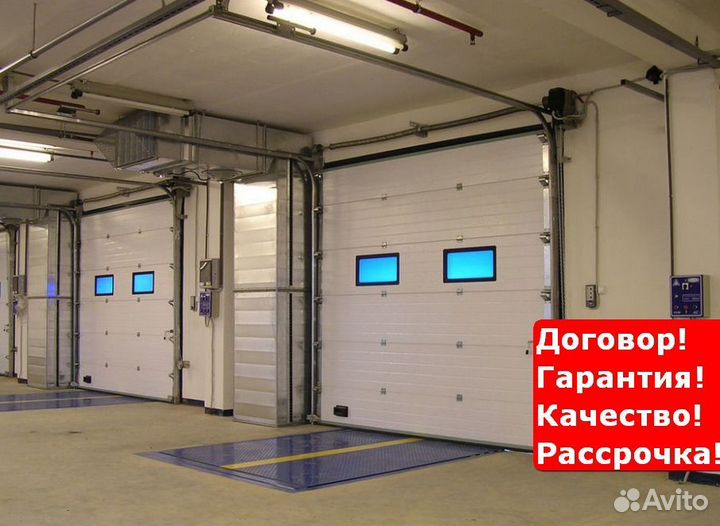 Мышленных секционных ворот сарапул
