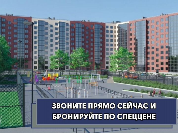 4-к. квартира, 76,5 м², 1/10 эт.