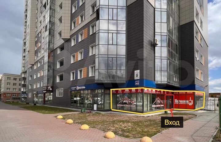 Торговая площадь на потоке Бристоль,149.2 м²