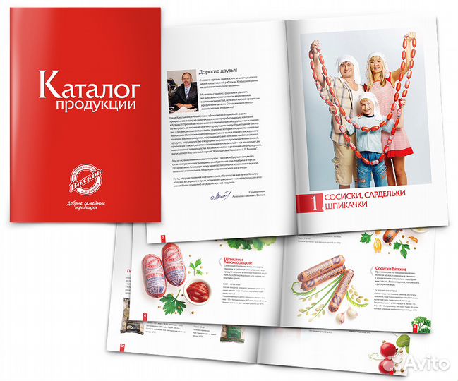 Дизайнер - верстальшик удаленно