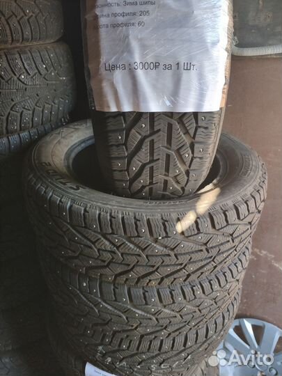Kormoran Stud 2 205/60 R16 и 205/55 R16