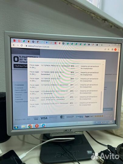 Ролик натяжной Ford focus Focus II