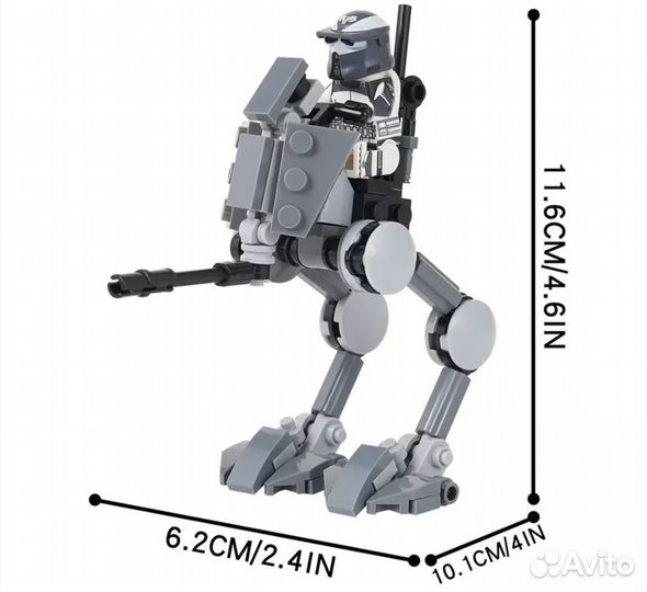 Lego Star Wars Custom