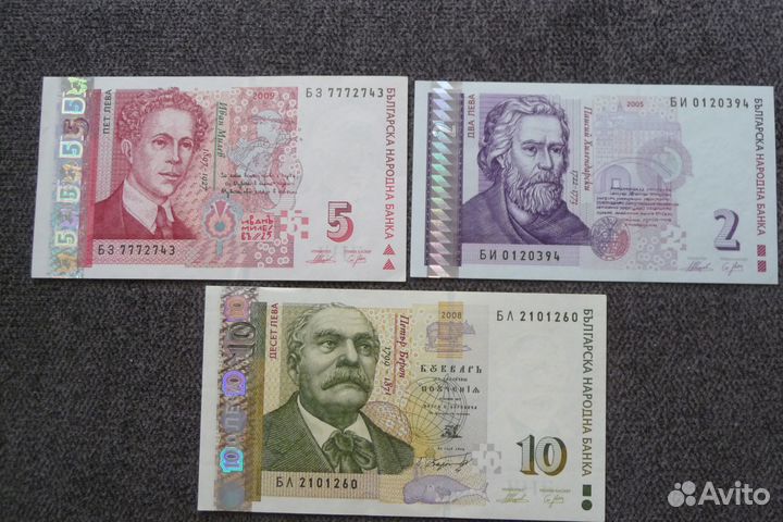 Иностранные купюры