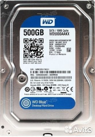 80- 500 gb