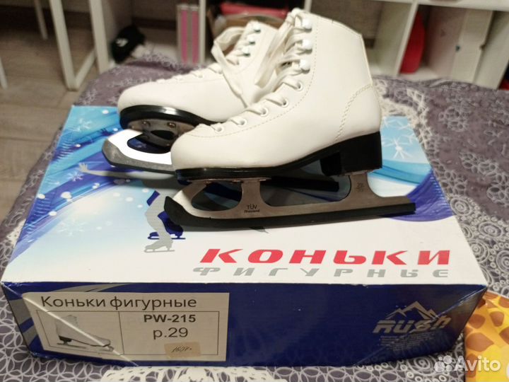 Коньки фигурные размер 29-30