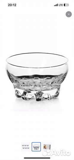 Набор салатников