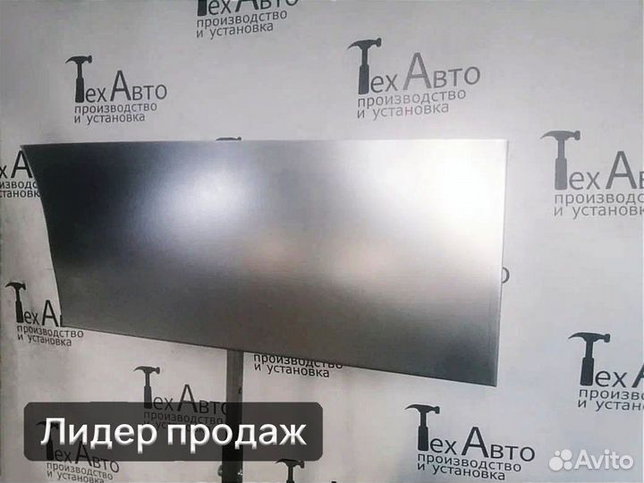 Пенка передней двери Fiat Ducato 240, 244