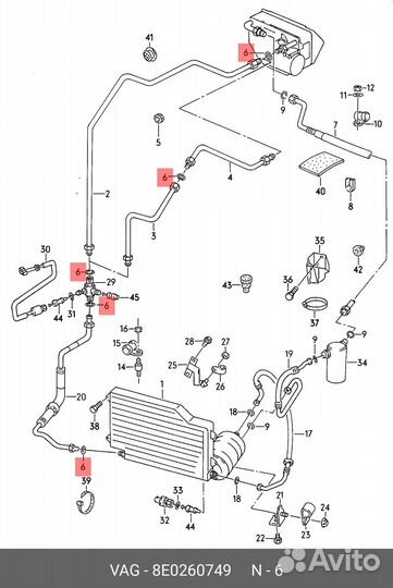 Уплотнительное кольцо VAG 8E0 260 749