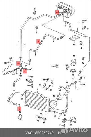 Уплотнительное кольцо VAG 8E0 260 749