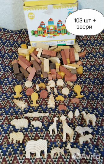 Конструкторы и игры