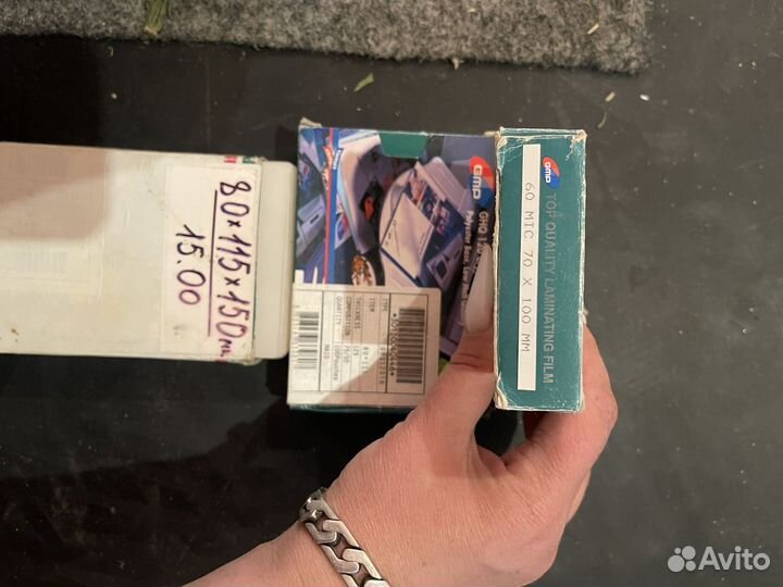 Пленка для ламинирования