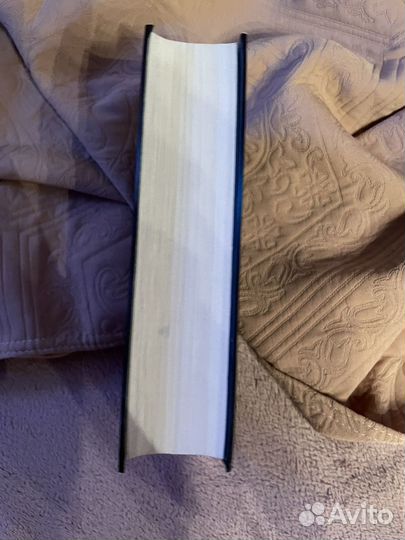 Книга интересная