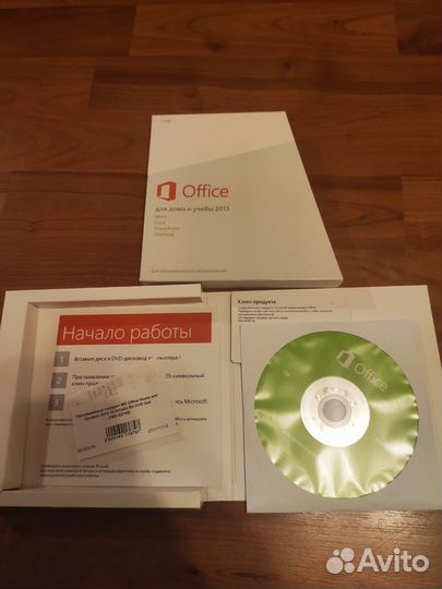 MS office 2013 home & student box, ключ лицензии