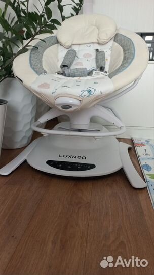 Электрокачели