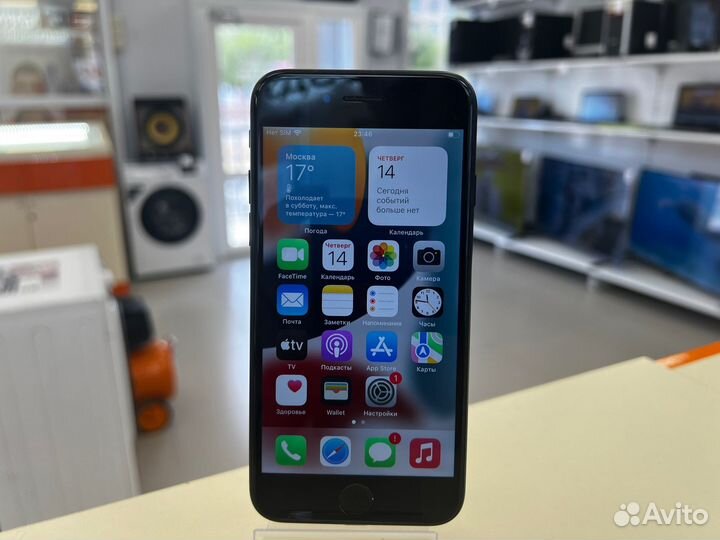 Apple iPhone 7 32gb (Ленина 23)