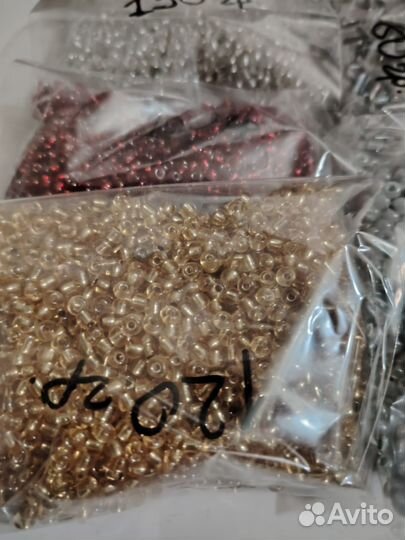 Бисер пакетом