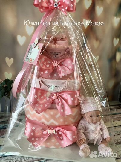 Торт из памперсов на рождение крестины Готовые