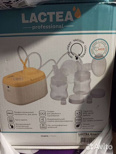 Молокоотсос