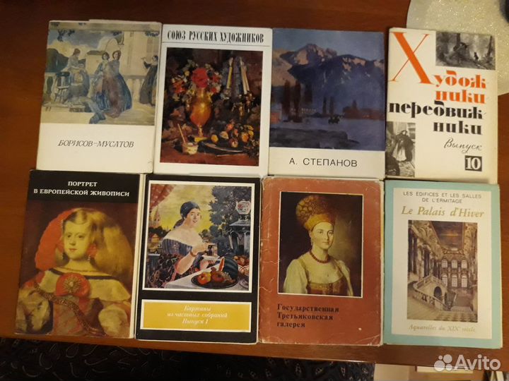 Набор открыток