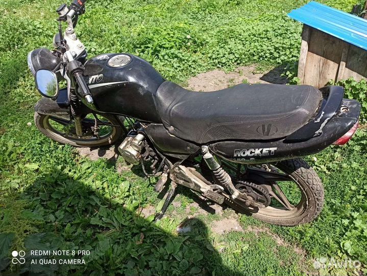 Продам мотоцикл 150сс