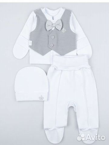 Комплект на выписку для мальчика