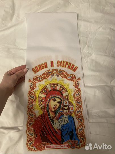 Свадебный банк